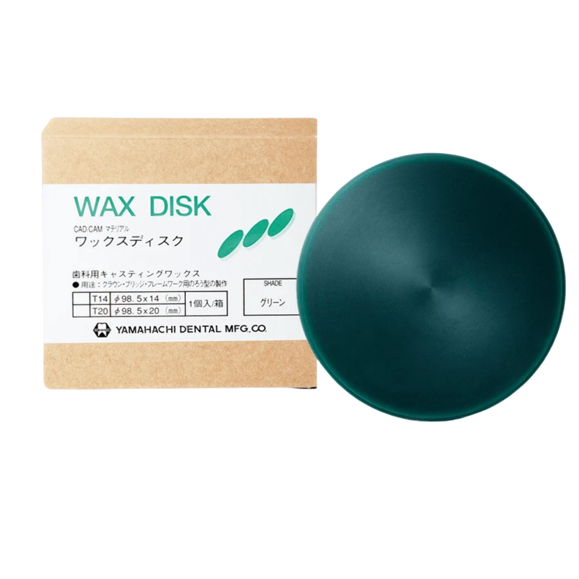 Yamahachi Dental Open Type Milling Wax Discs - 98.5 × 20 mm - Green