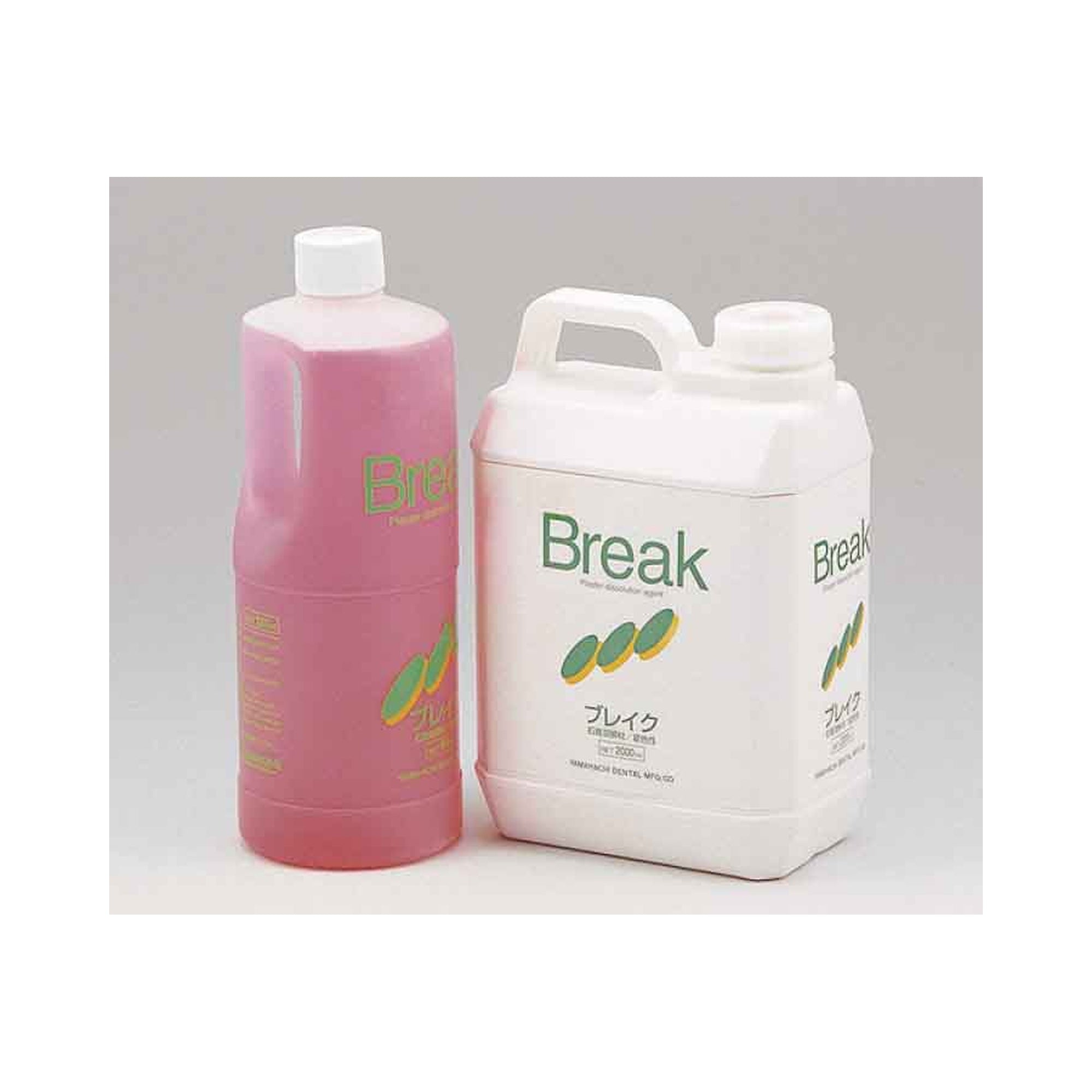 Yamahachi Dental Break plaster dissolving cleanser 2L