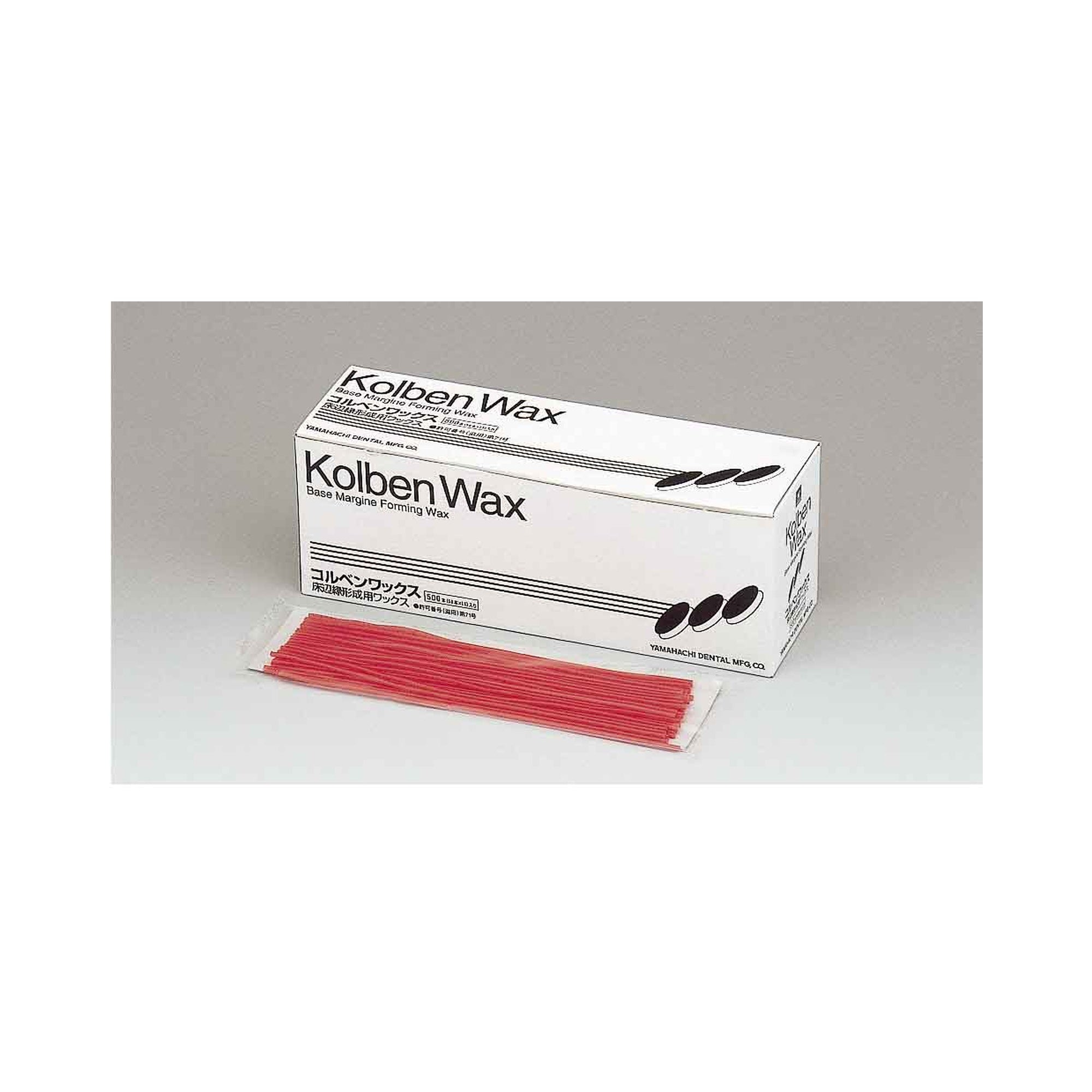 Yamahachi Dental Kolben Wax red dental lab wax 2.2 mm
