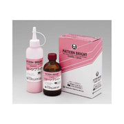 Yamahachi Dental Pattern Bright self-curing pattern resin set